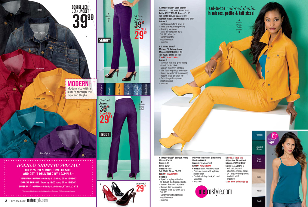 Metrostyle Winter Catalog